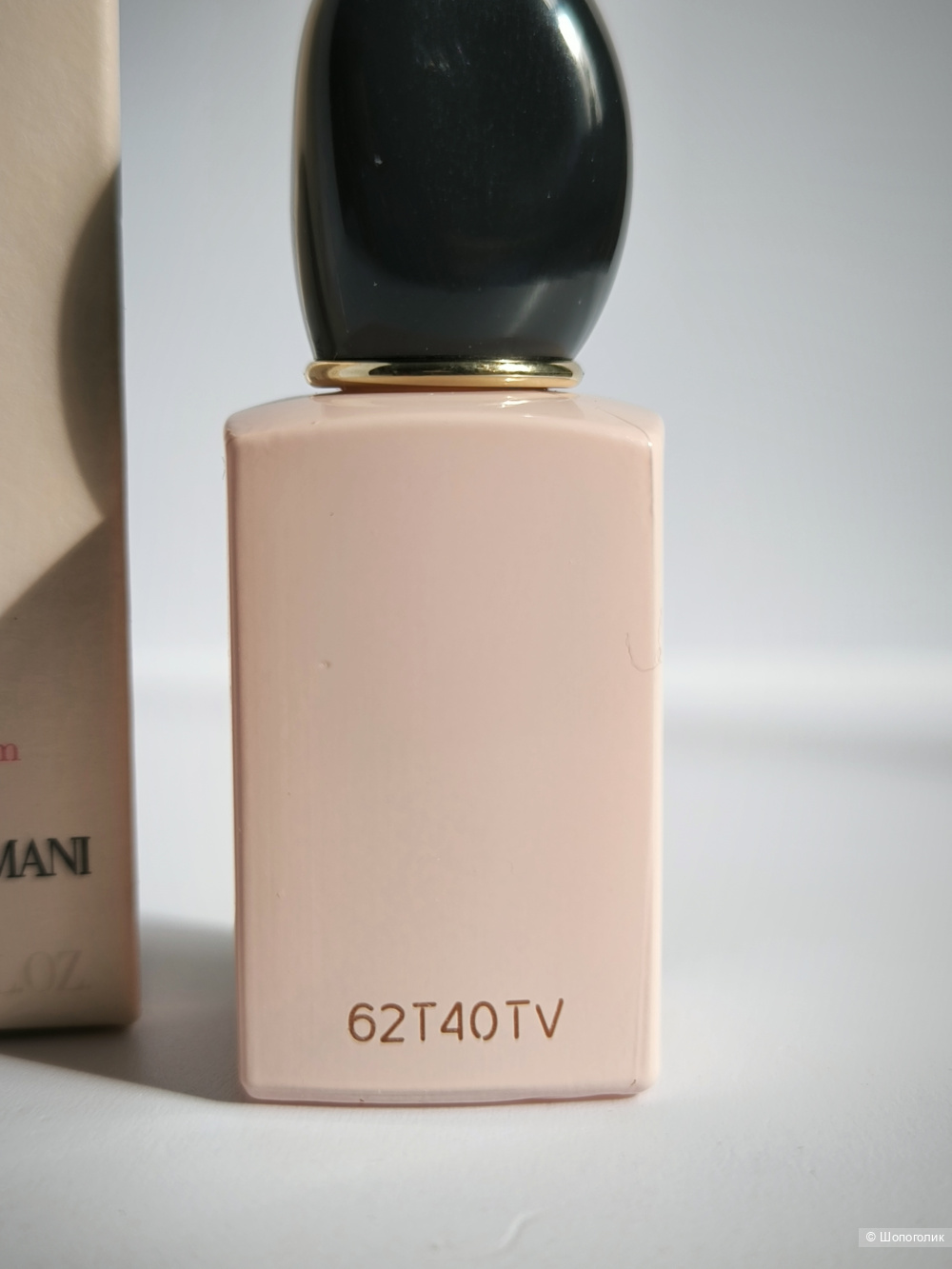 Sì Fiori Giorgio Armani, edp, 7 ml