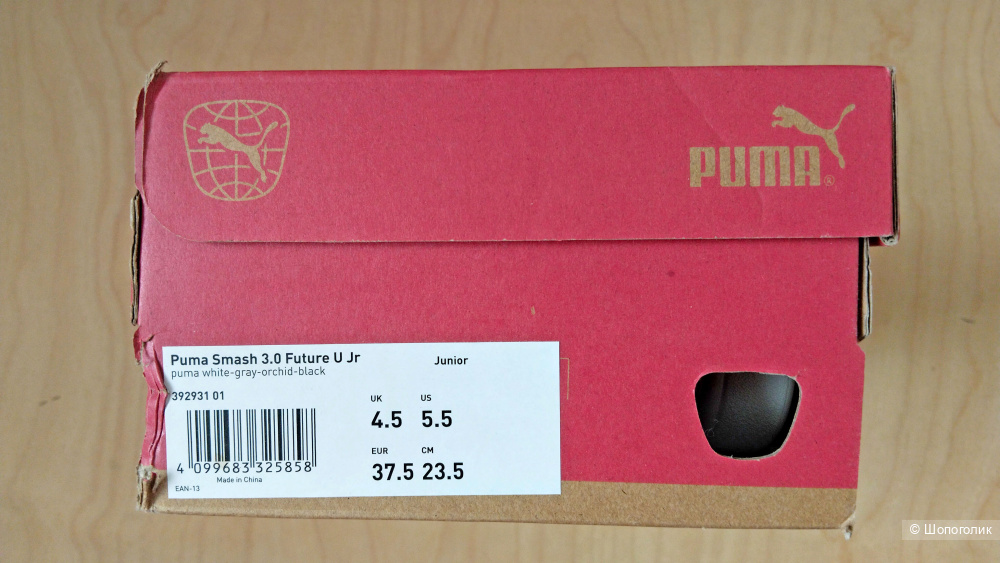 Кожаные кеды Puma Smash размер 36,5 EU 37,5, 24,4 см