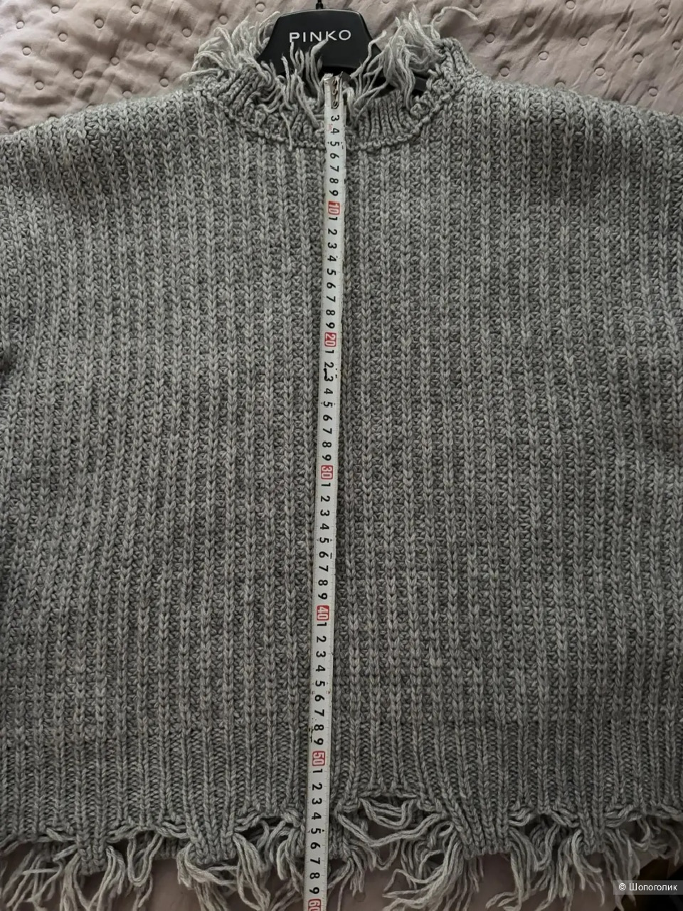Свитер Pinko, размер M