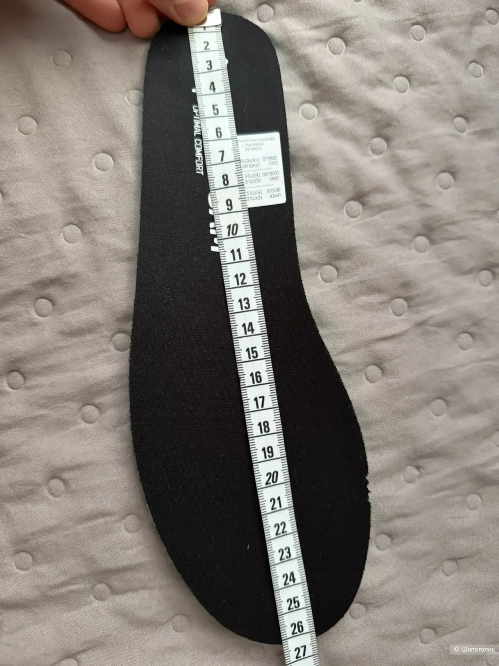 Кроссовки Puma, размер  40