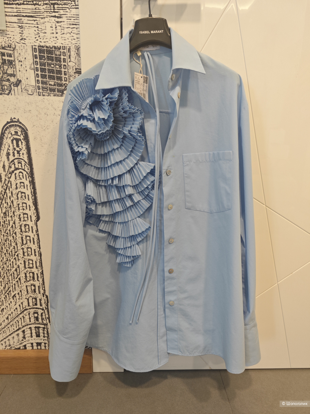 Рубашка Mango Dries van noten type