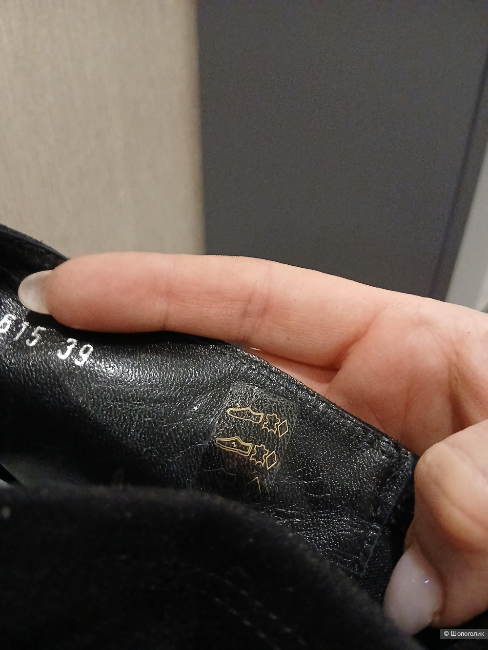 Сапоги Baldinini р.39