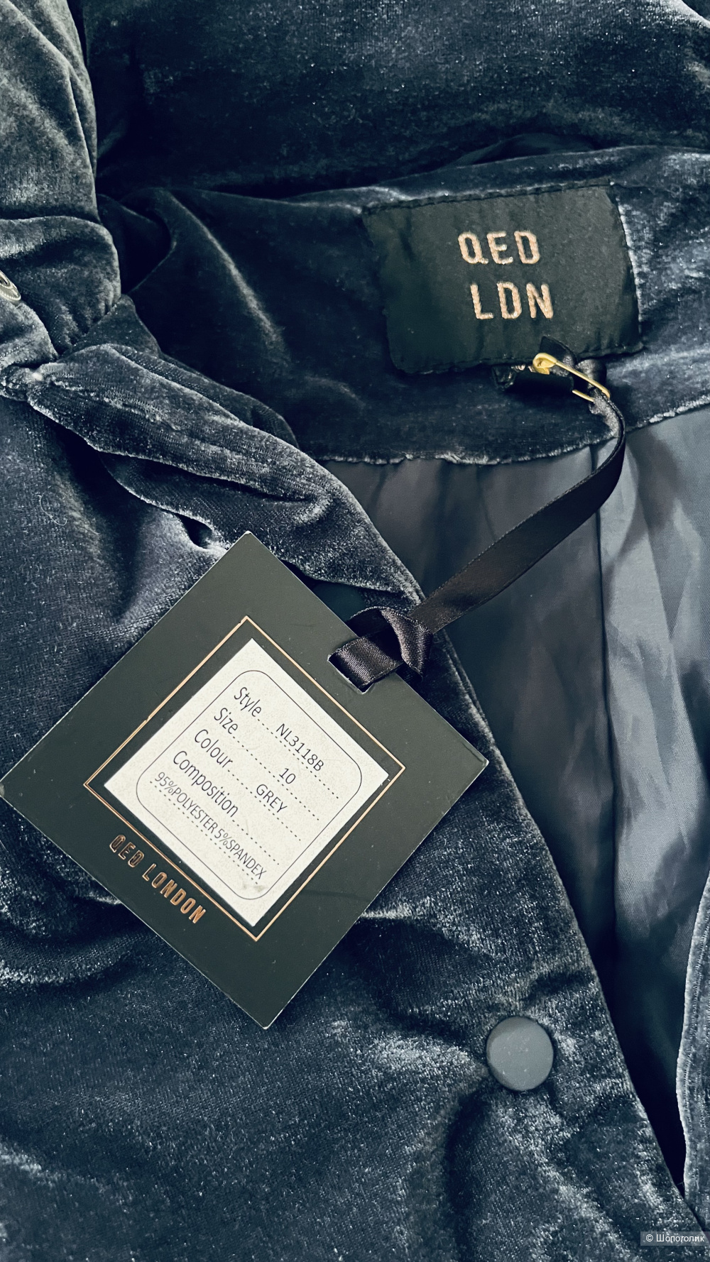 Куртка QED LONDON размер S/M (uk 10)