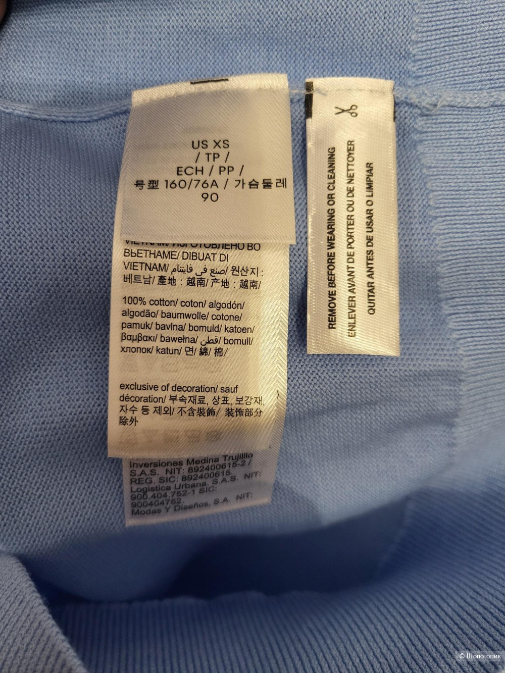 Свитер Calvin Klein, xs