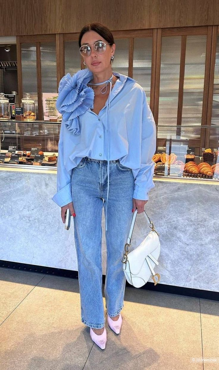 Рубашка Mango Dries van noten type