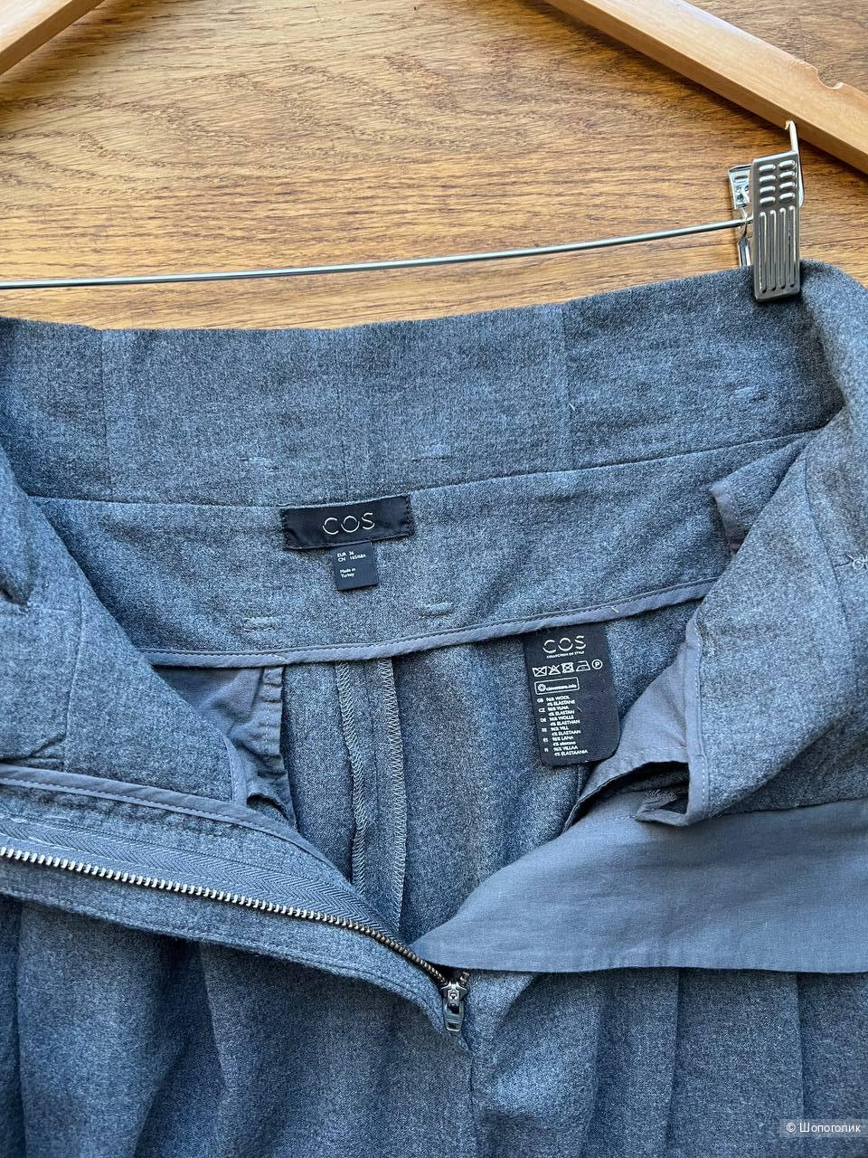Брюки-кюлоты COS р-р 36 (44 - 46)