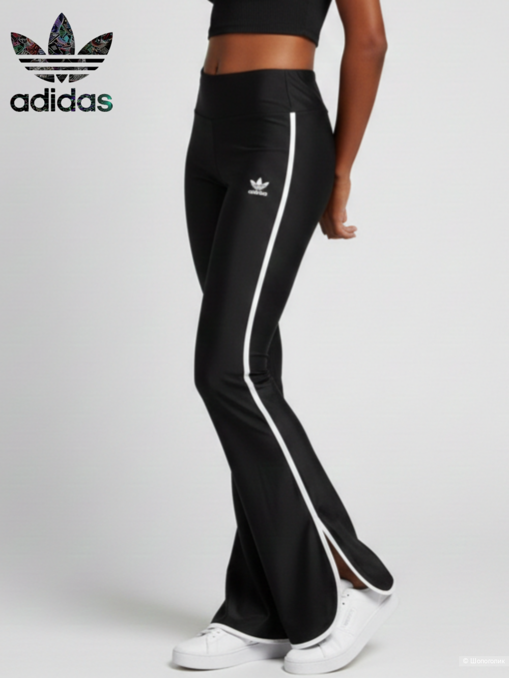 Лосины Adidas Originals p.L