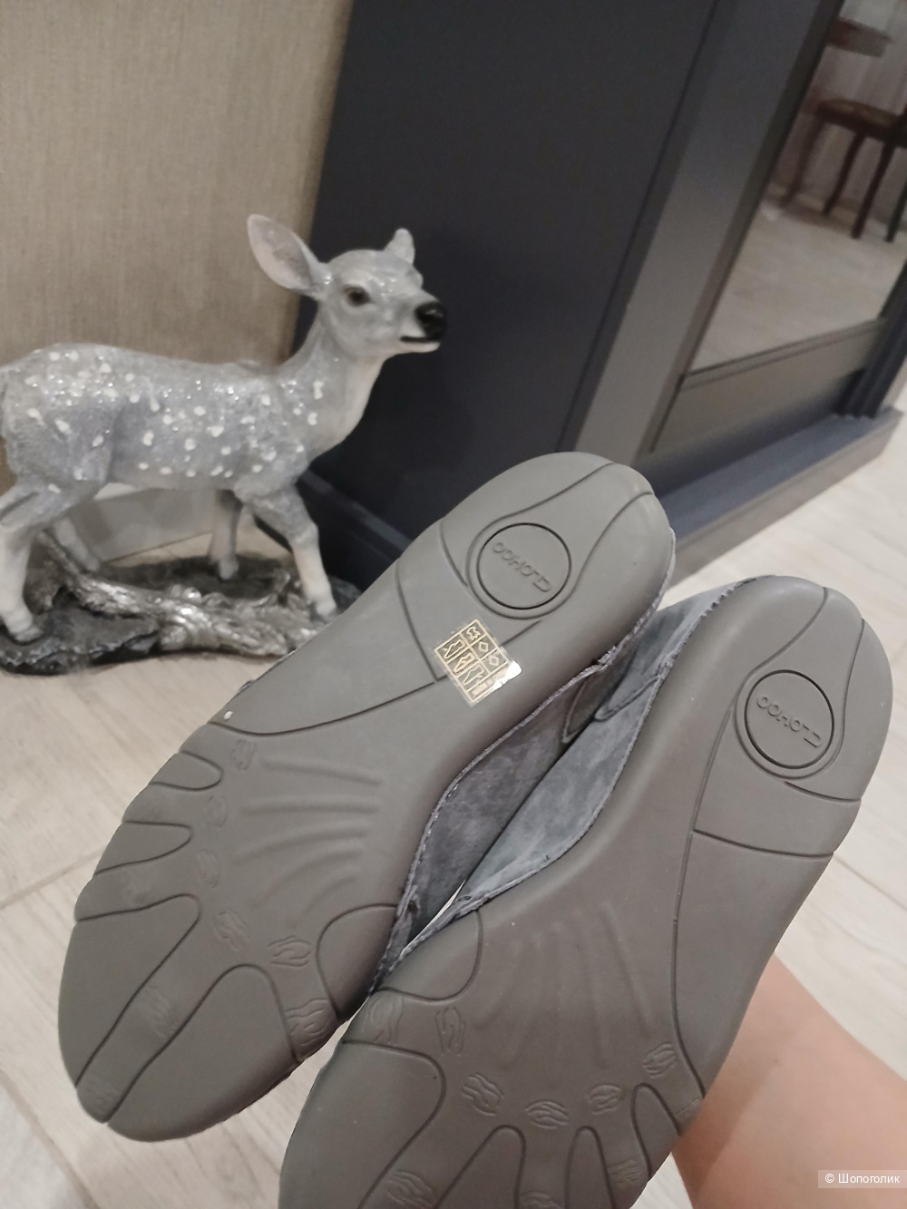 Ботинки Clohoo р.43