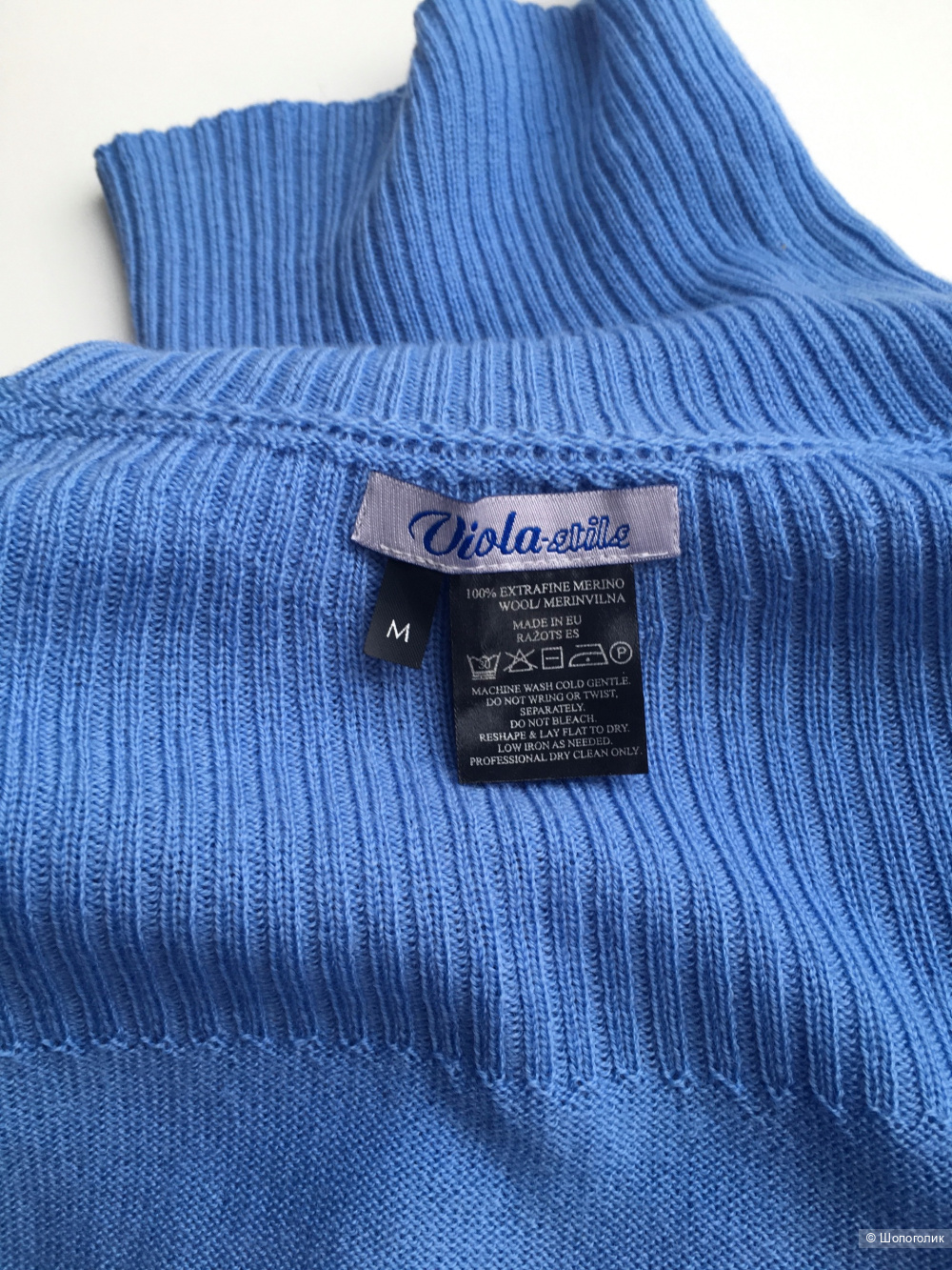 Свитер Viola Stils, размер M (XS/S/M)