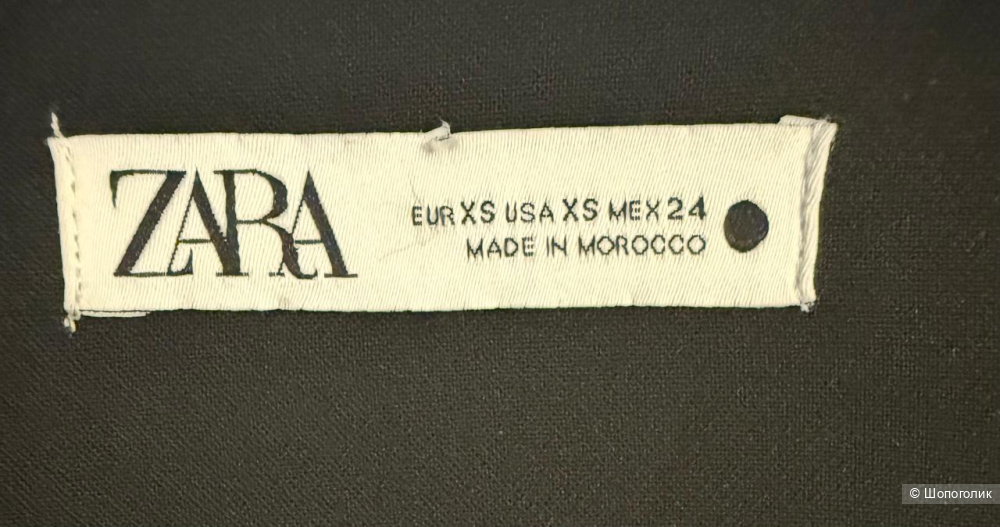 Юбка Zara на запахе, XS