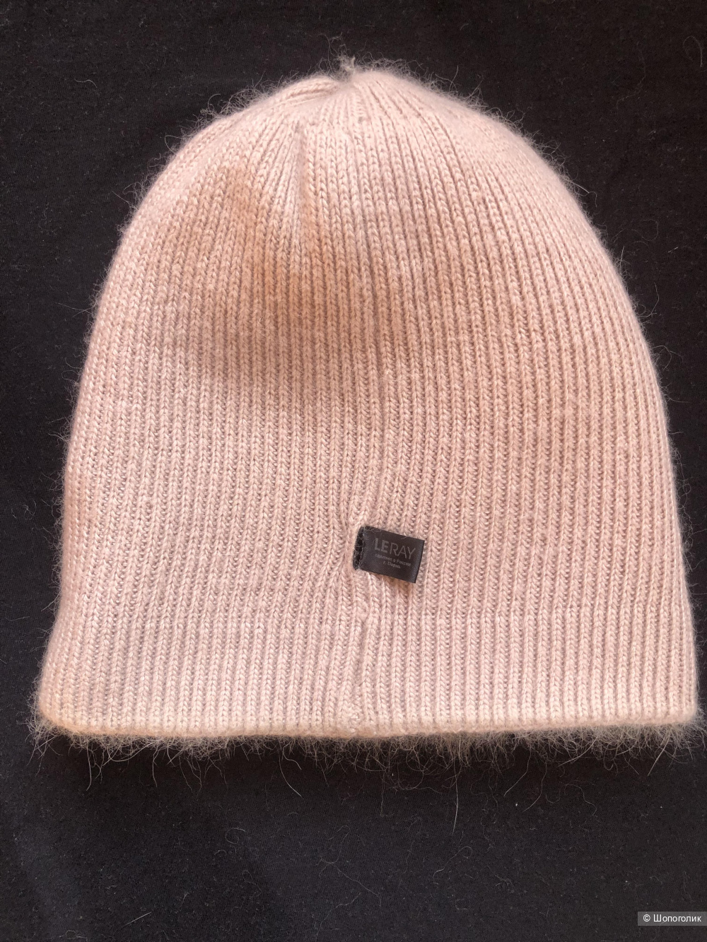 Шапка Leray, one size.