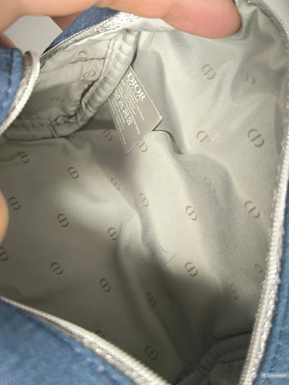 Косметичка Christian Dior