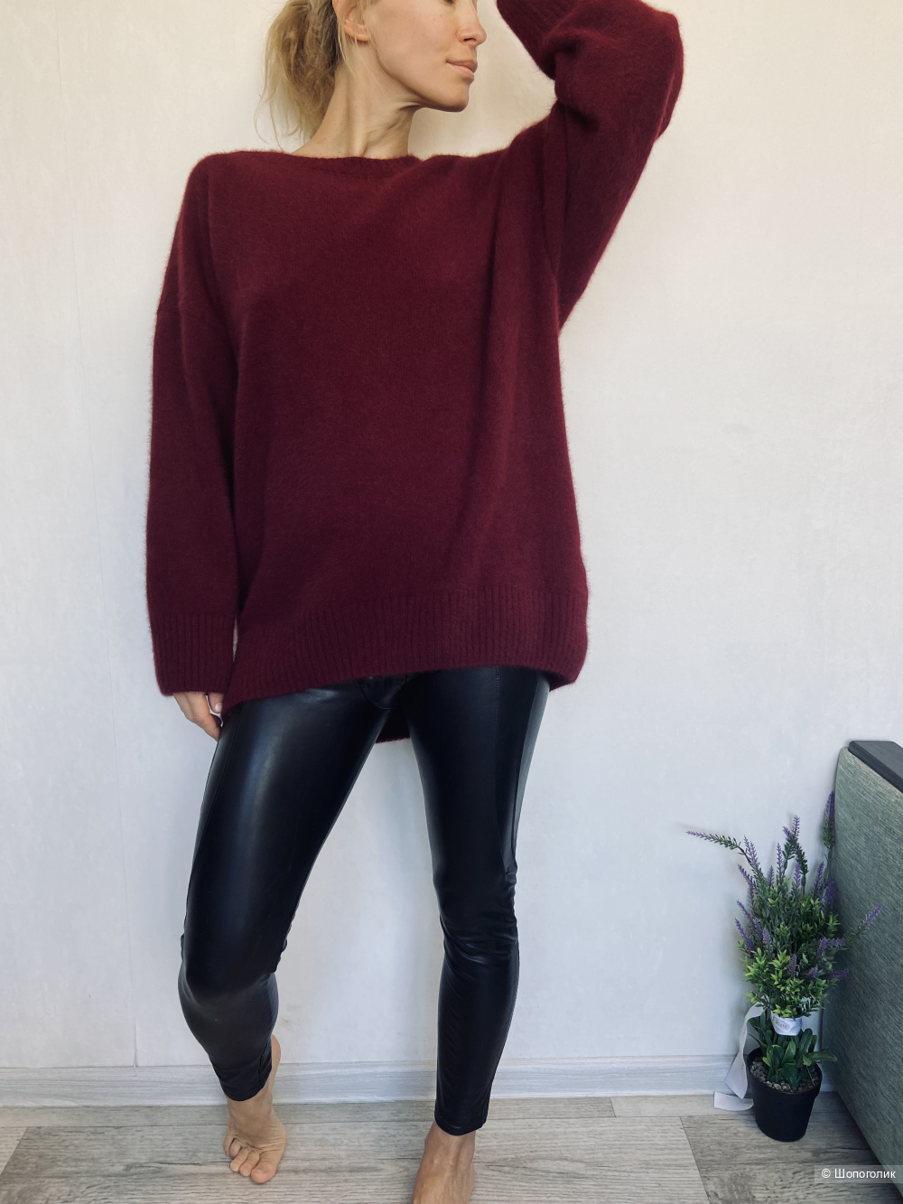 Brusnika джемпер L (48/50)