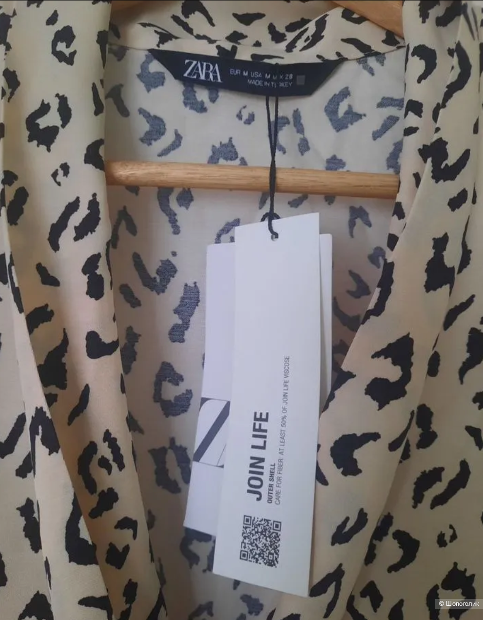 Блузка Zara  M