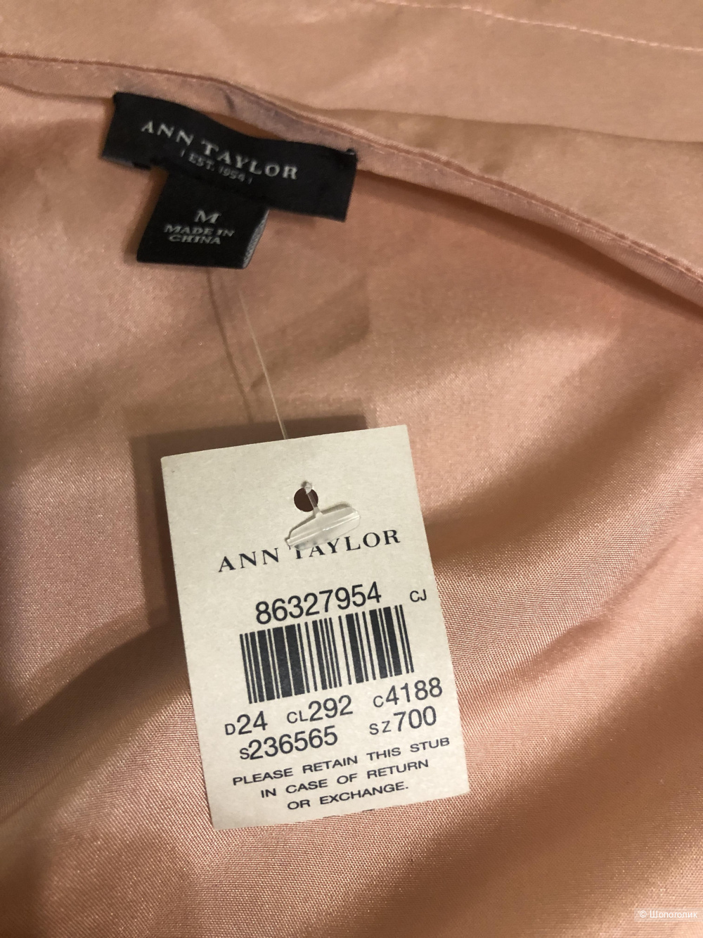 Новый топ 100% шелк  Ann Taylor, M