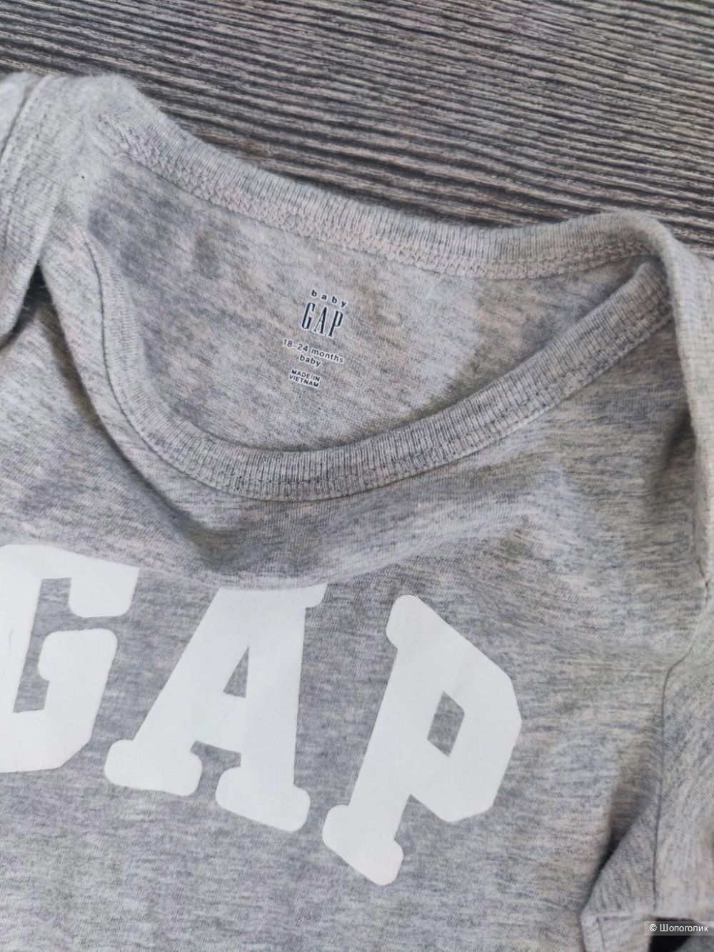 Комплект одежды Gap 18-24 мес