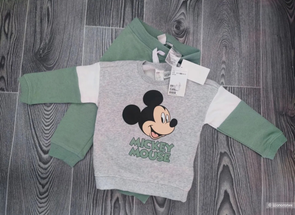 Костюм H&M р80