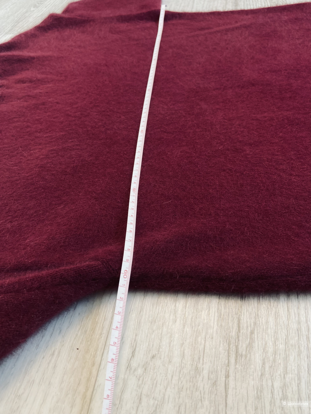 Brusnika джемпер L (48/50)