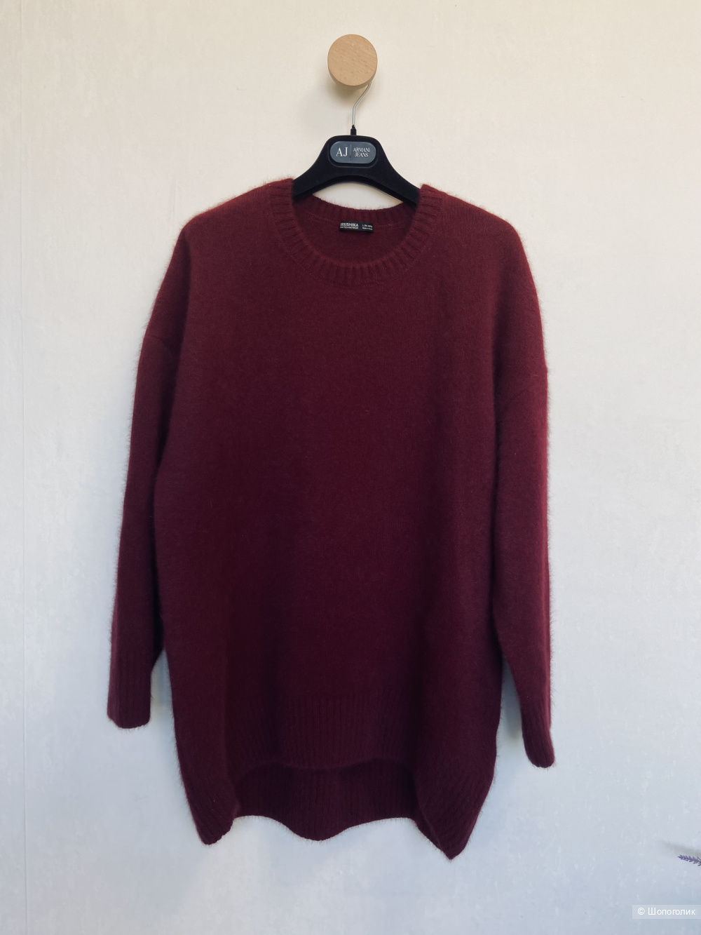 Brusnika джемпер L (48/50)