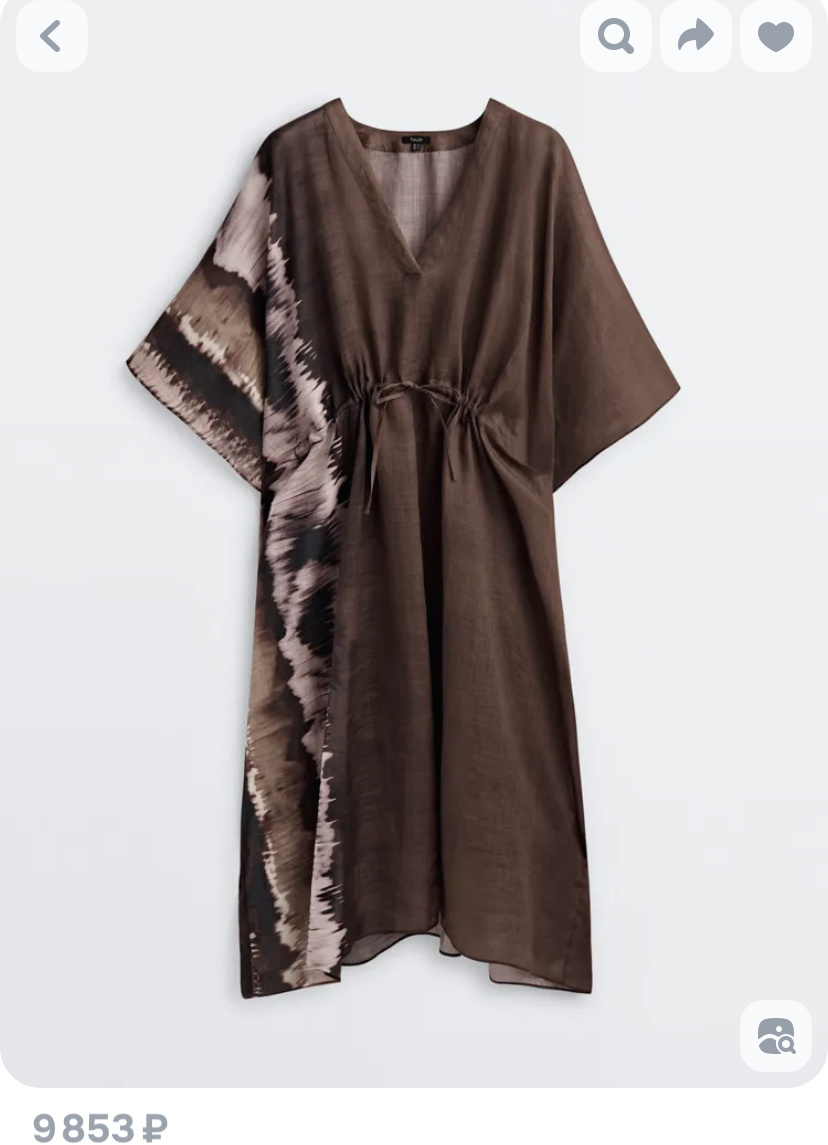 Платье Massimo Dutti S