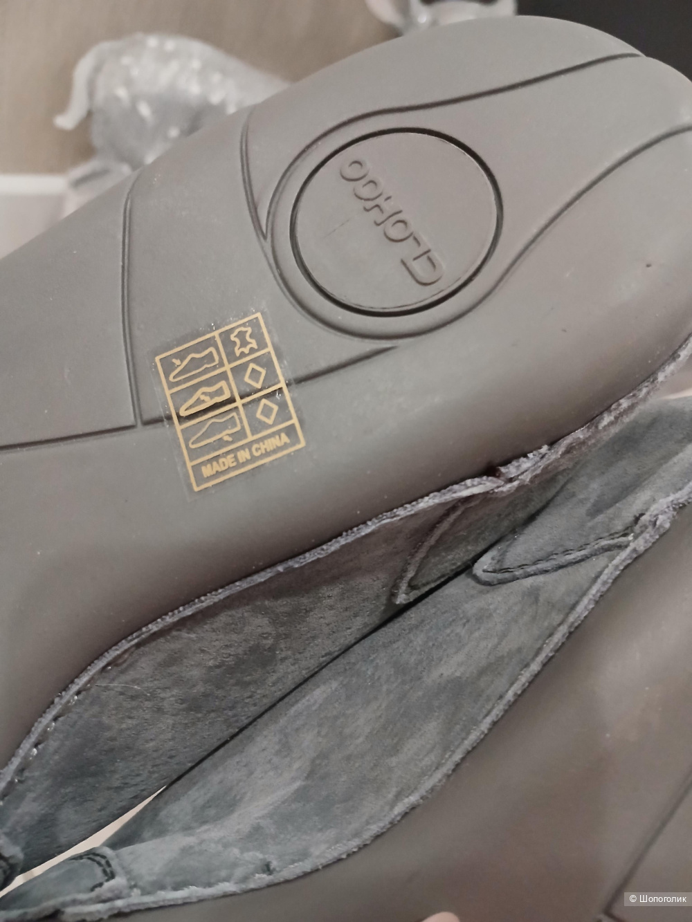 Ботинки Clohoo р.43