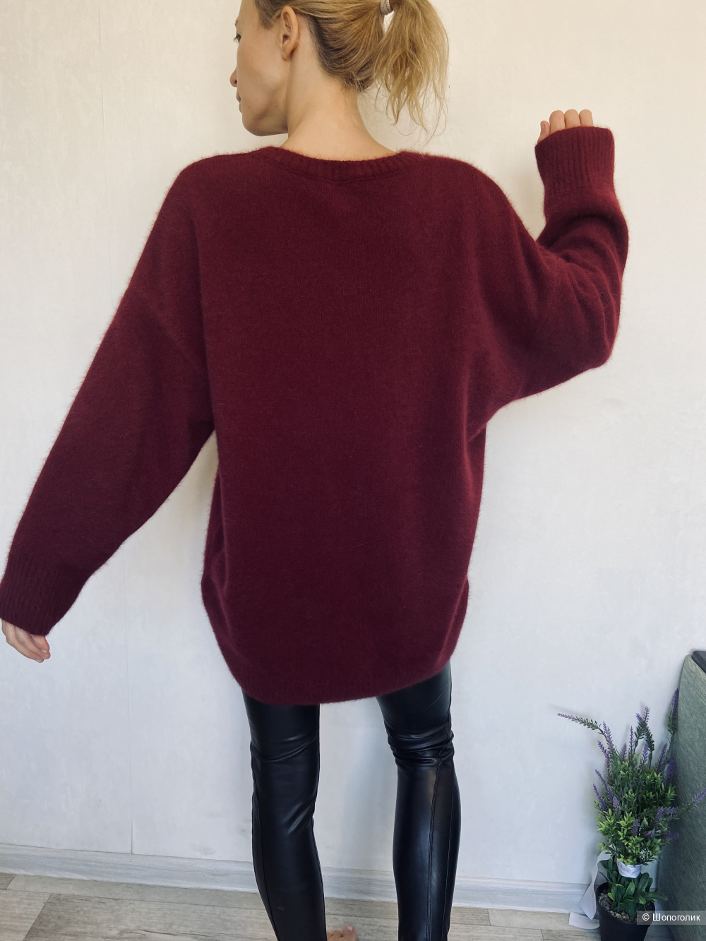 Brusnika джемпер L (48/50)