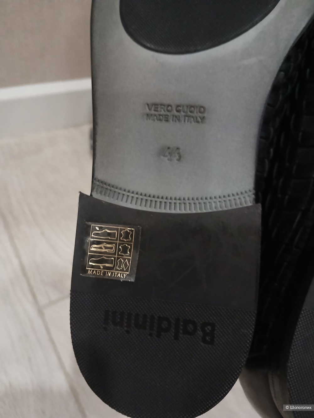 Туфли Baldinini р.44