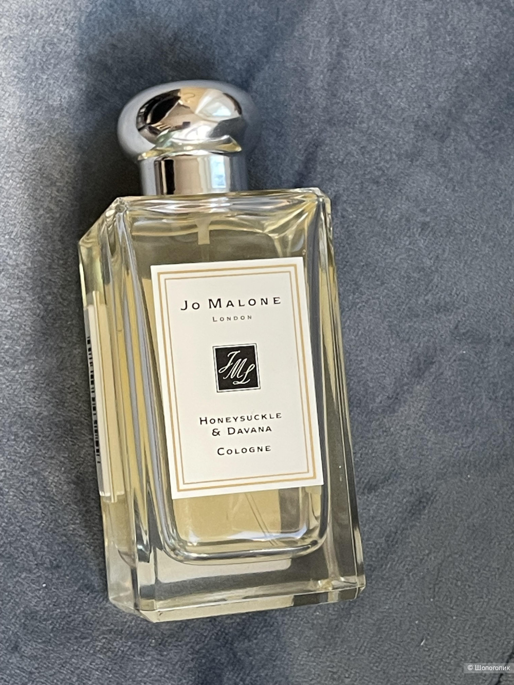Jo Malone Honeysuckle & Davana