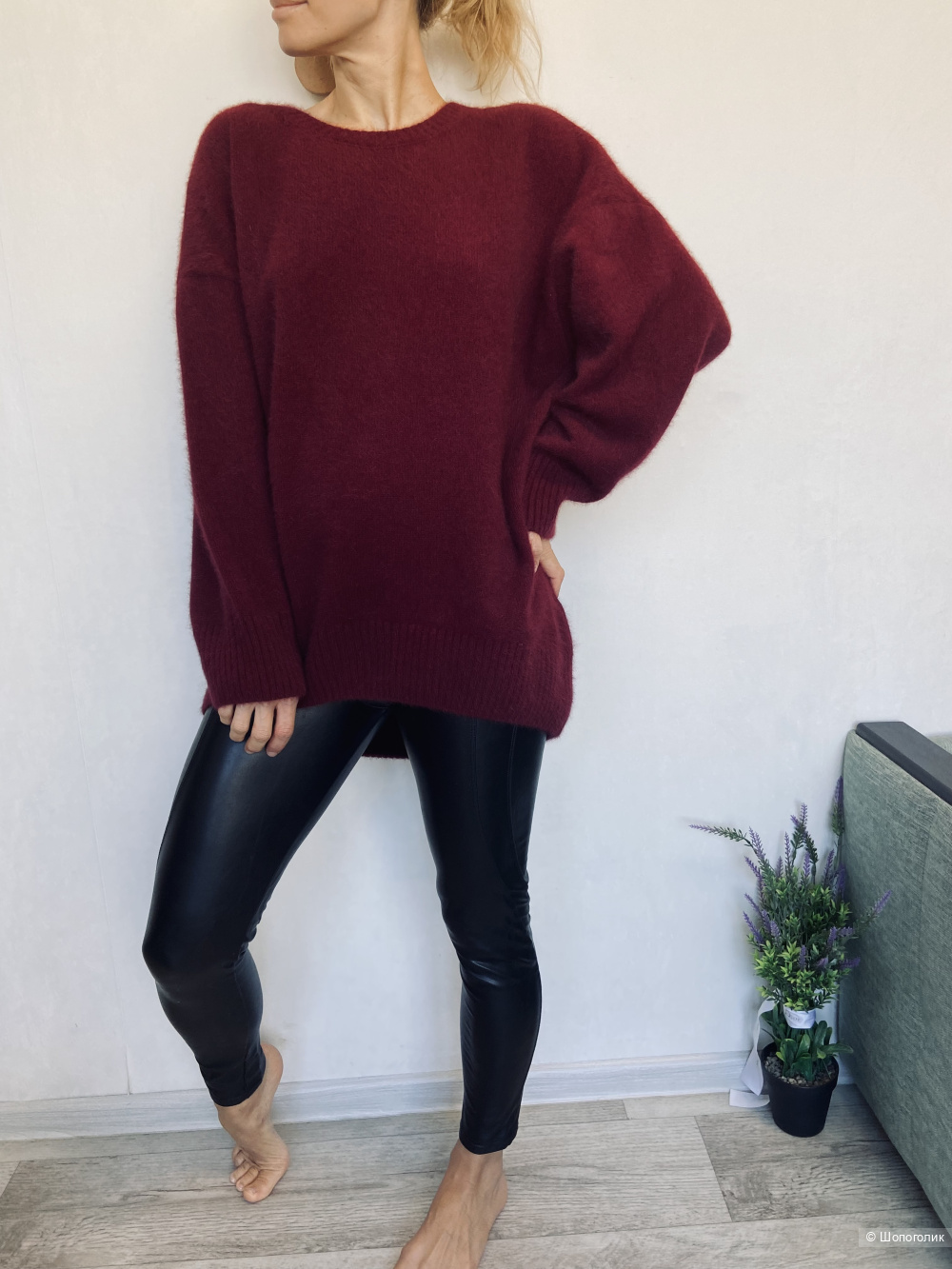 Brusnika джемпер L (48/50)