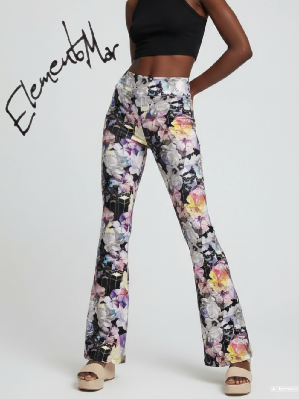 Лосины клёш Elemento Mar