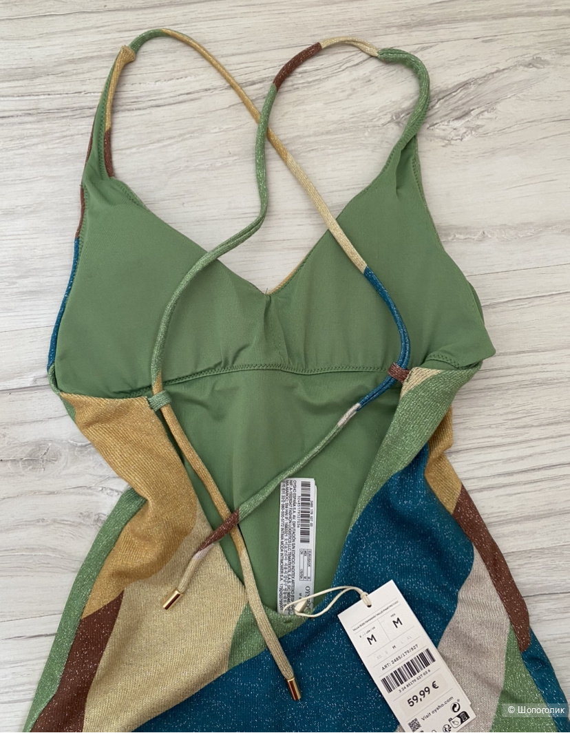 Купальник OYSHO М