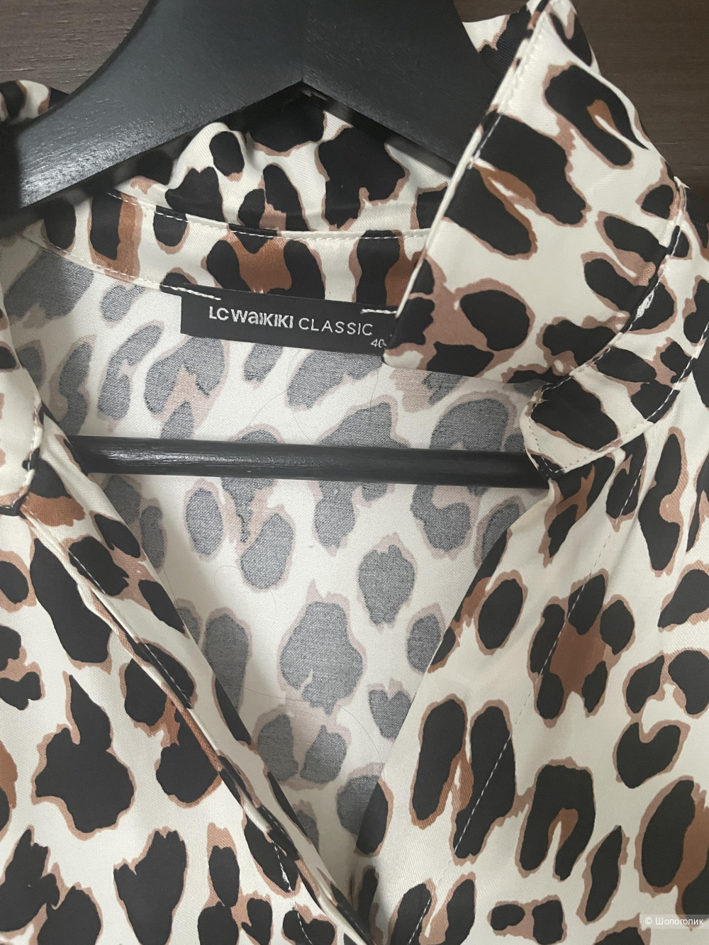 Платье LC Waikiki 48 размер