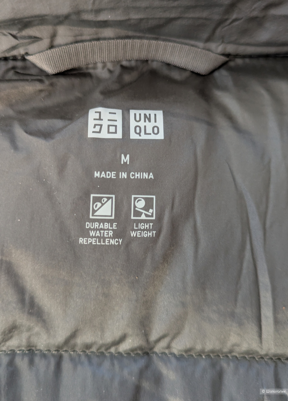 Пуховое пальто Uniqlo размер M