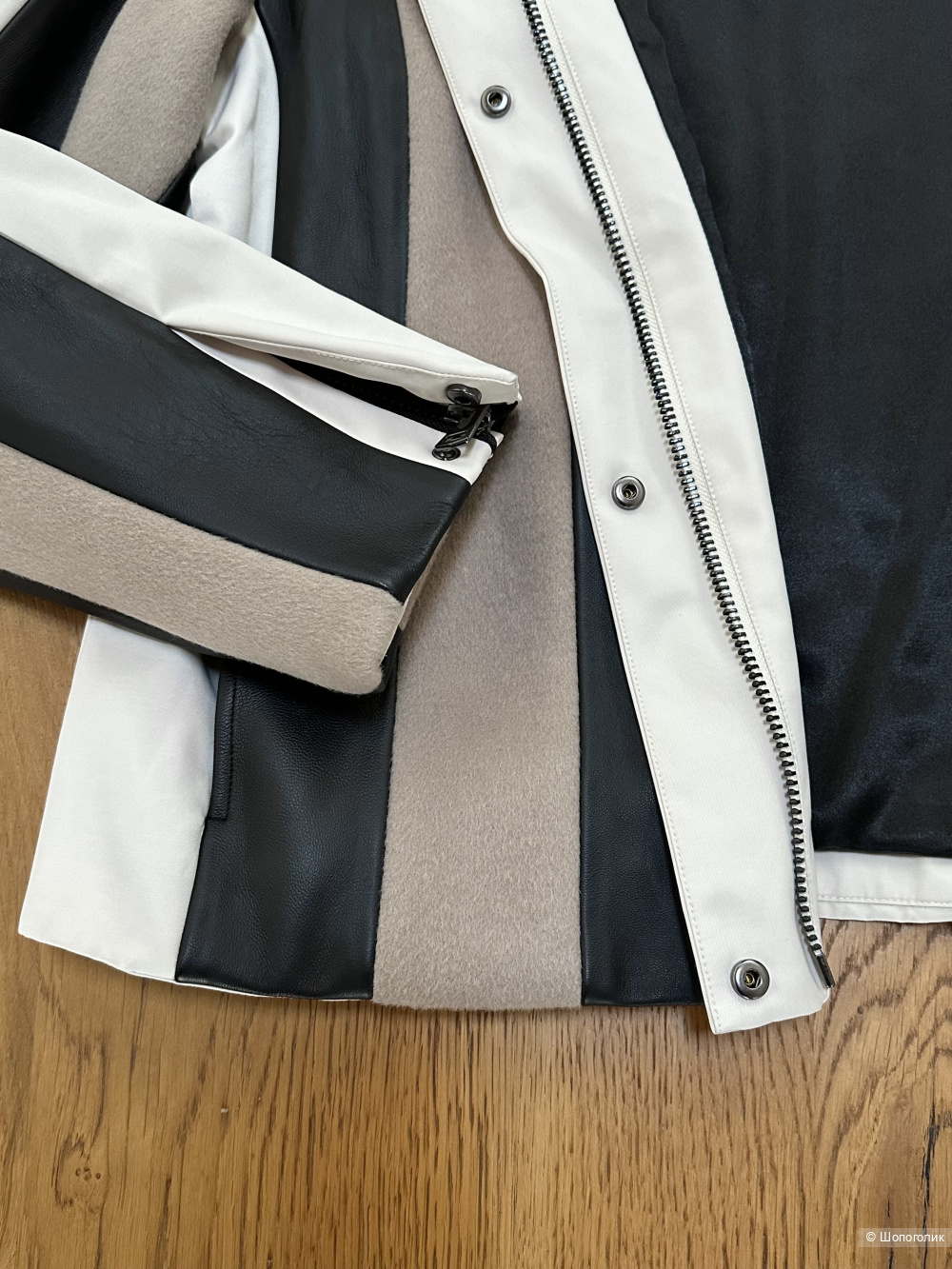 Кожаная куртка Marina Rinaldi 48-50