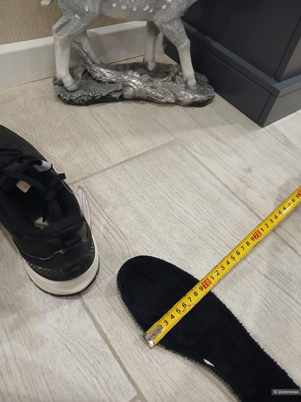 Кроссовки quik foam lite 361 р.44