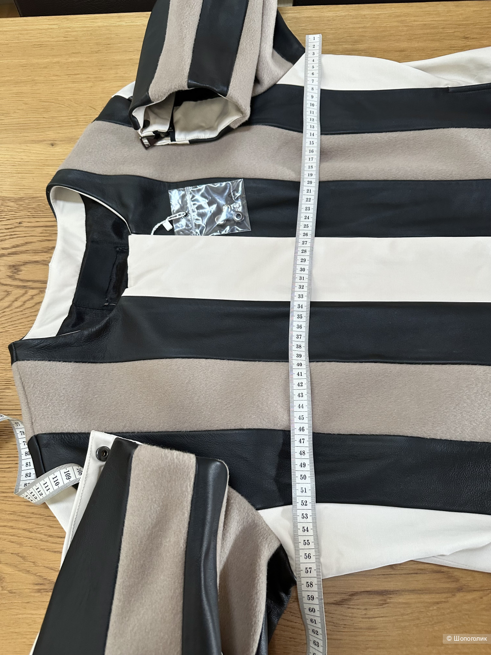 Кожаная куртка Marina Rinaldi 48-50