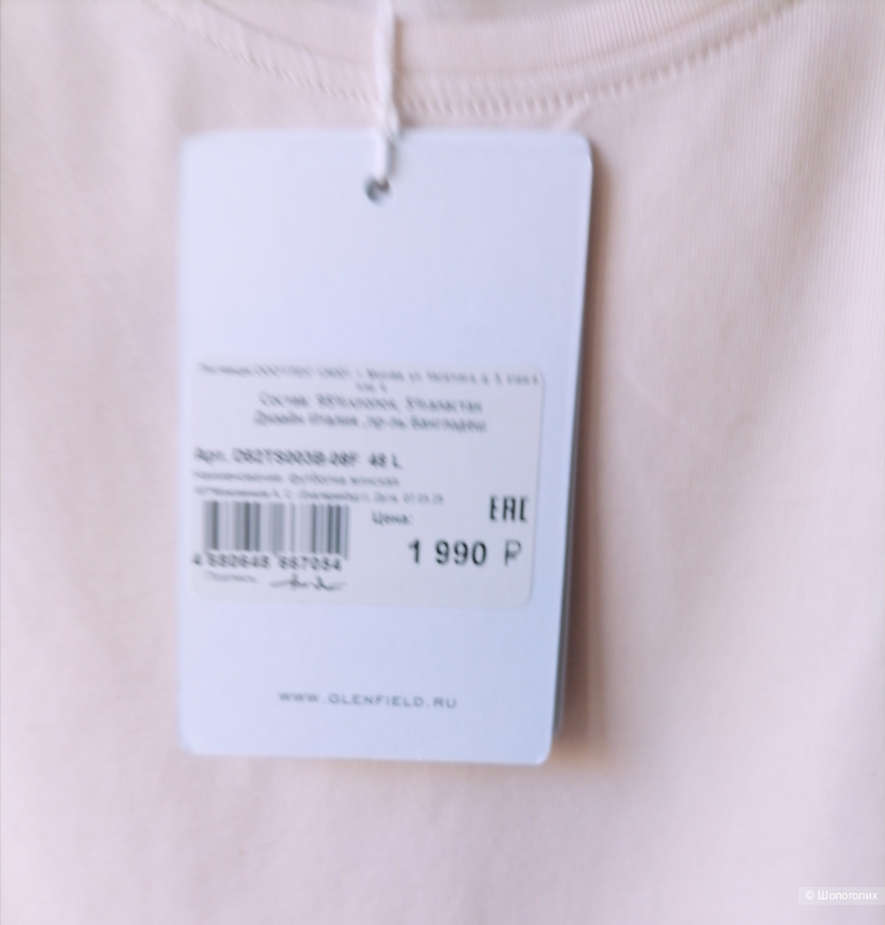 Футболка Glenfield L