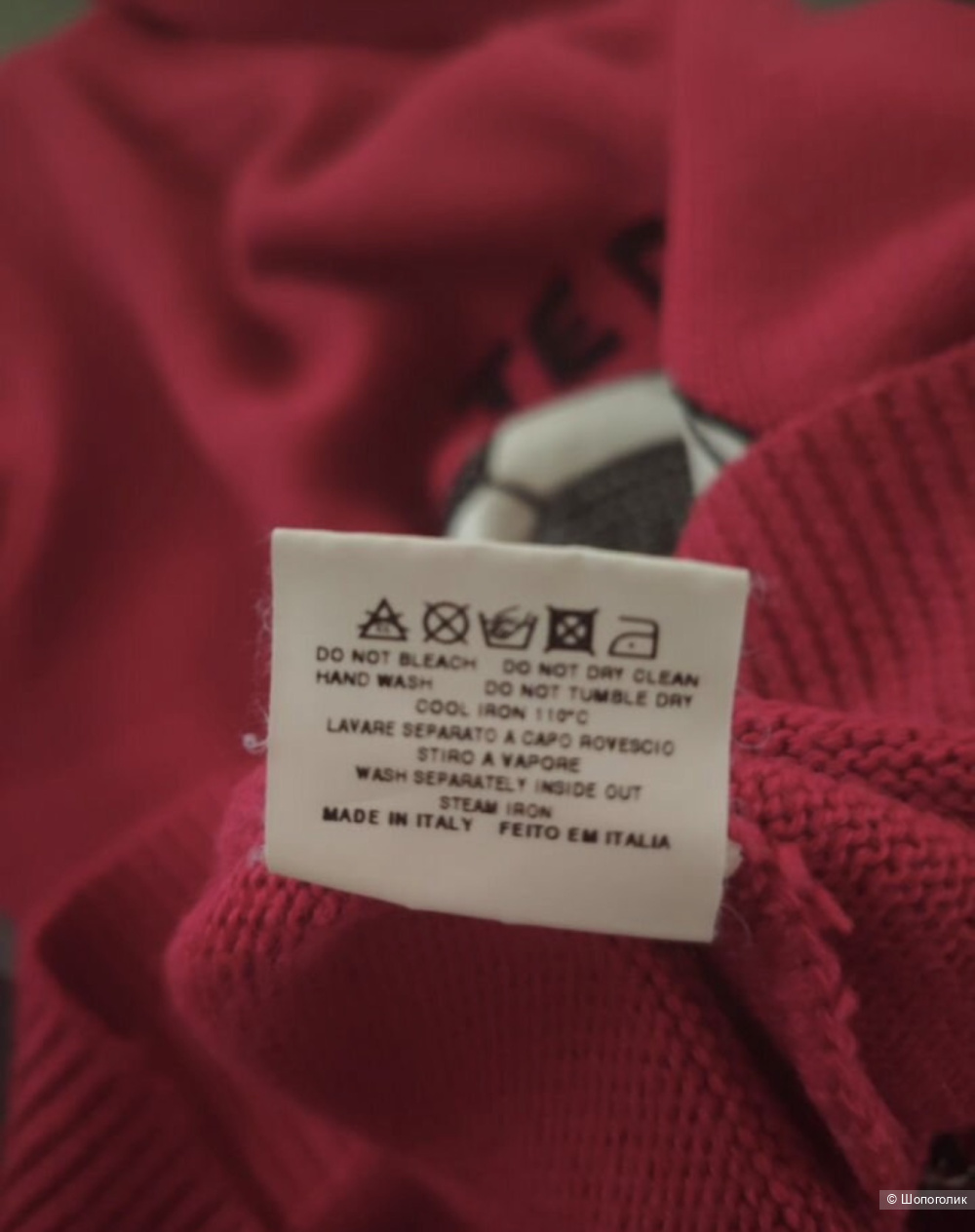 Moschino джемпер р 44