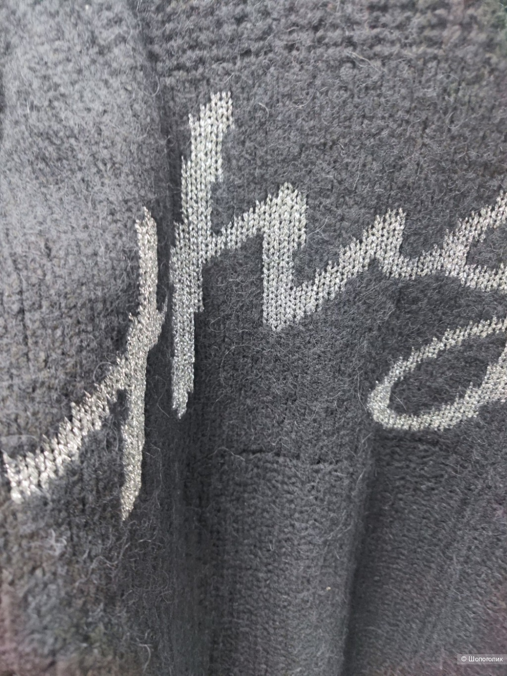 Свитер Hugo Boss S-M