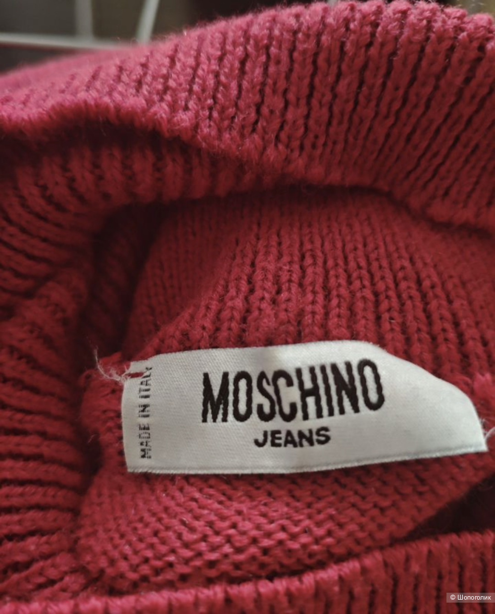 Moschino джемпер р 44