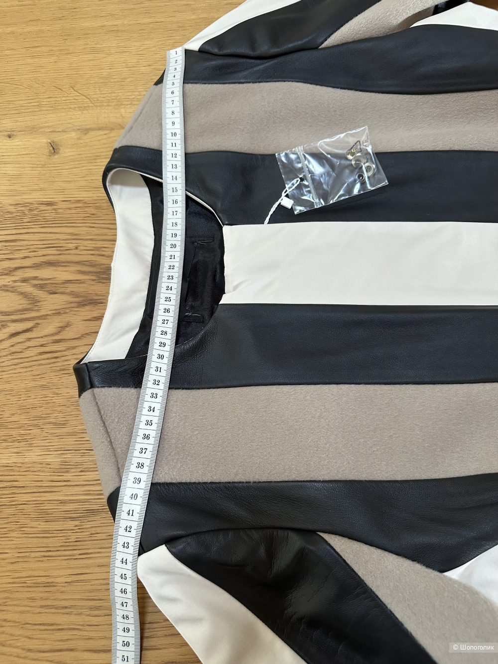 Кожаная куртка Marina Rinaldi 48-50