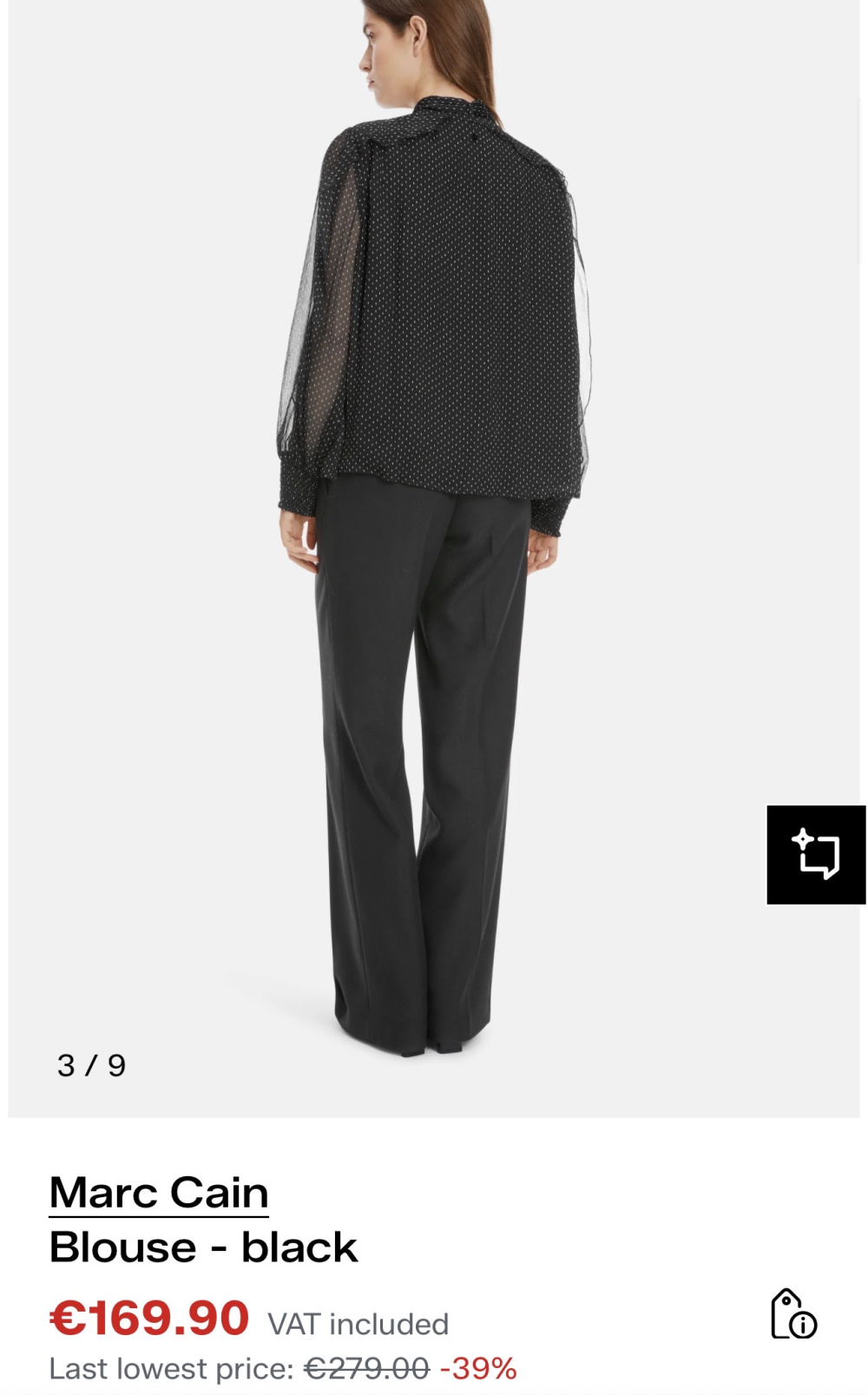 Блузка Marc Cain, размер 48-46-44