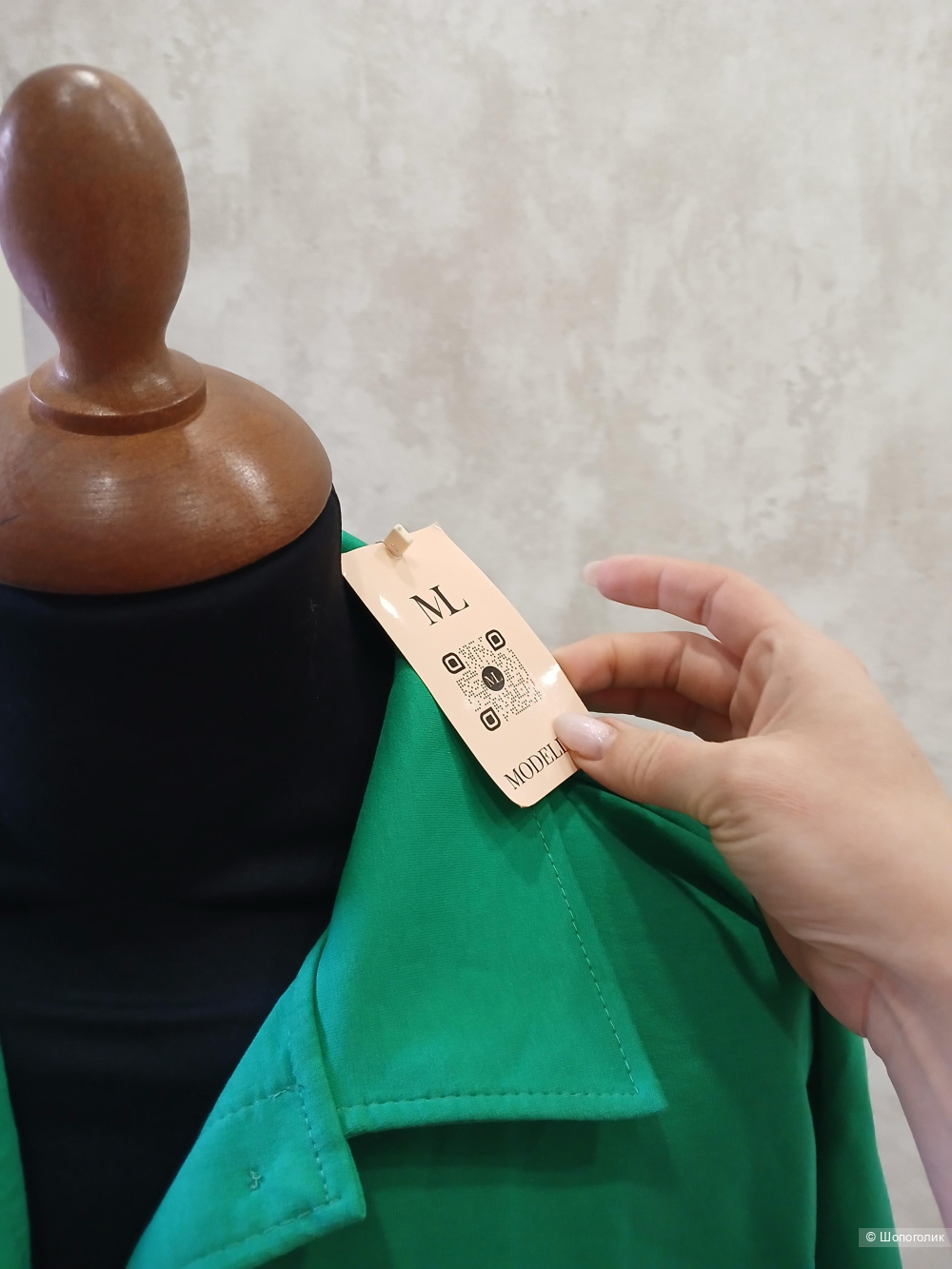 Пиджак ML р.48-50