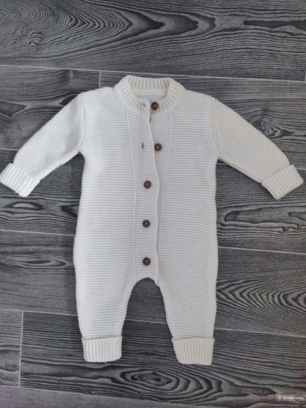 Комбинезон No Name 62