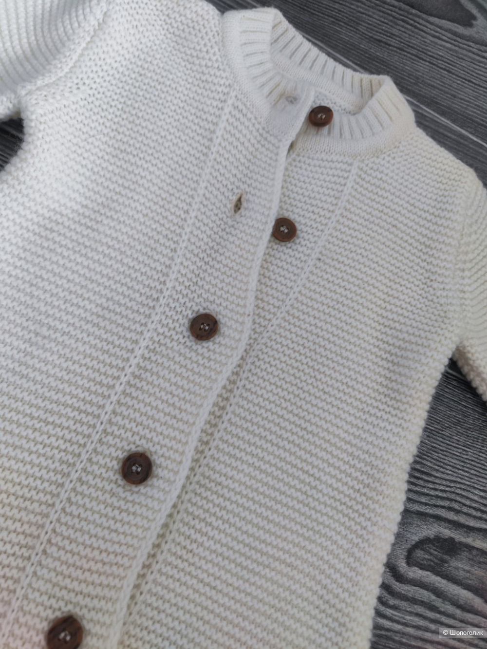 Комбинезон No Name 62