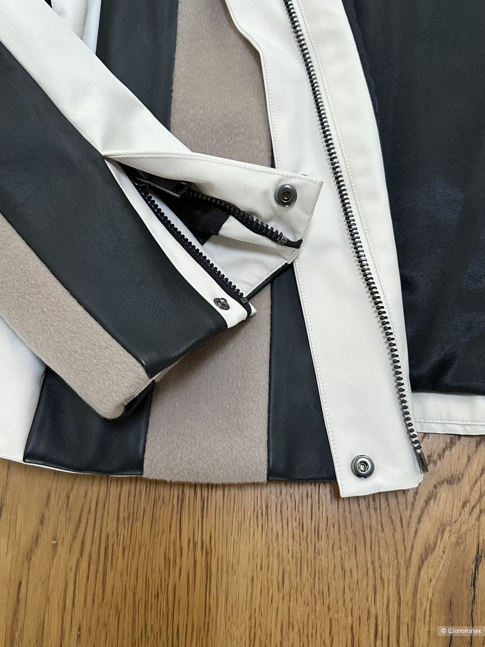 Кожаная куртка Marina Rinaldi 48-50