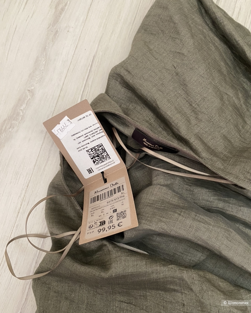 Платье Massimo Dutti XL
