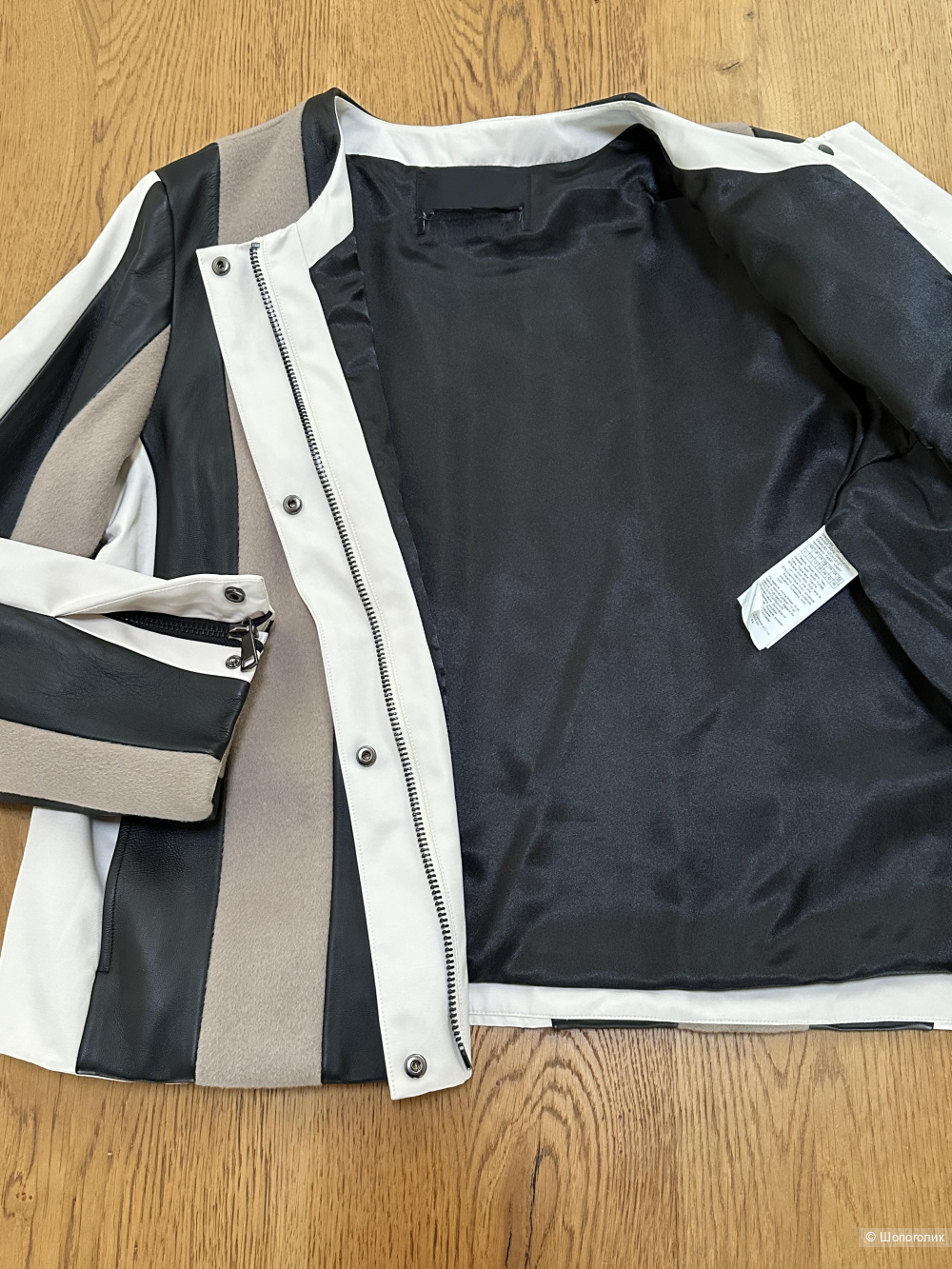 Кожаная куртка Marina Rinaldi 48-50