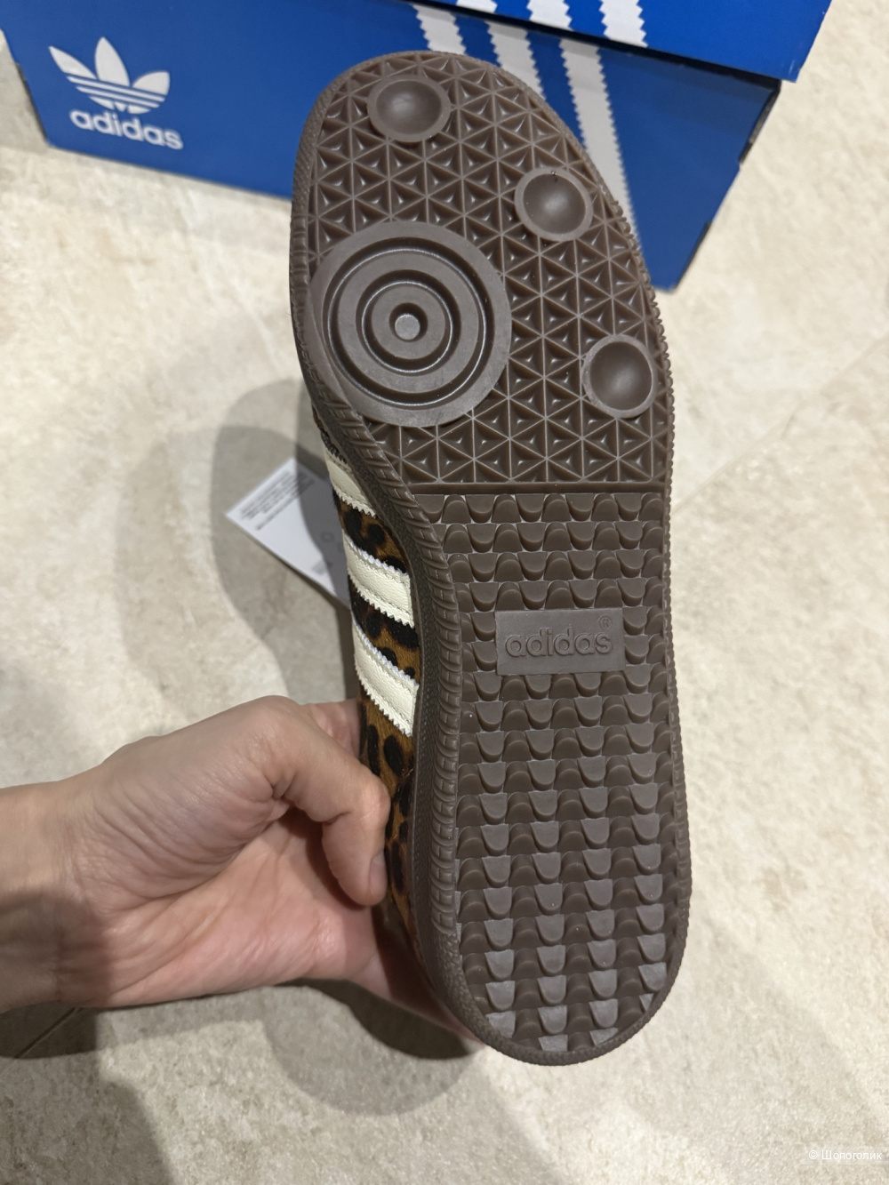 Леопардовые Adidas Samba 39