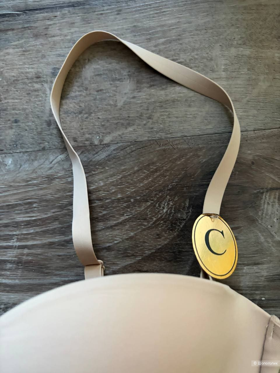 Боди Incanto новое 70 С